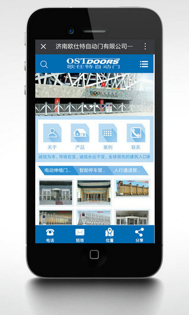 2016071551869701.jpg 2016071551869701.jpg