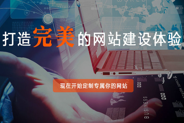 福泉菏澤什么樣的網站內容符合百度搜索收錄？