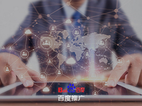 網(wǎng)站優(yōu)化2.jpg 網(wǎng)站優(yōu)化2.jpg