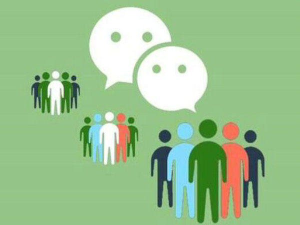 微商系統(tǒng)111.jpg 微商系統(tǒng)111.jpg