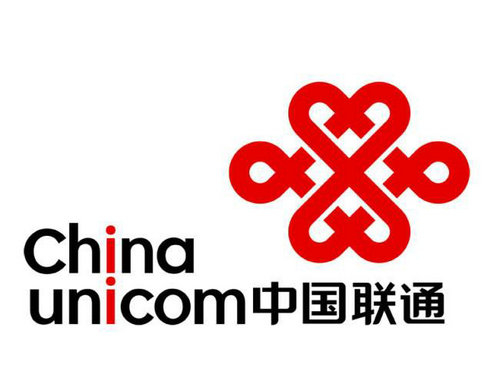 菏澤167號段靚號