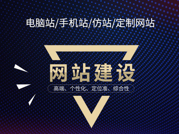 加入圖片對網站優化有什么影響